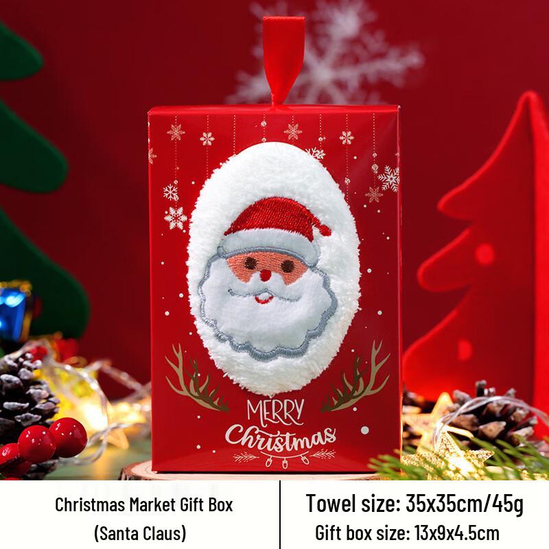 Christmas Santa Claus Absorbent Hand Towel Gift Set
