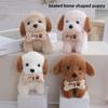 Sitting Cute Dog Plush Toy With Bone Decor And Letter Embroidery For Gift Kids