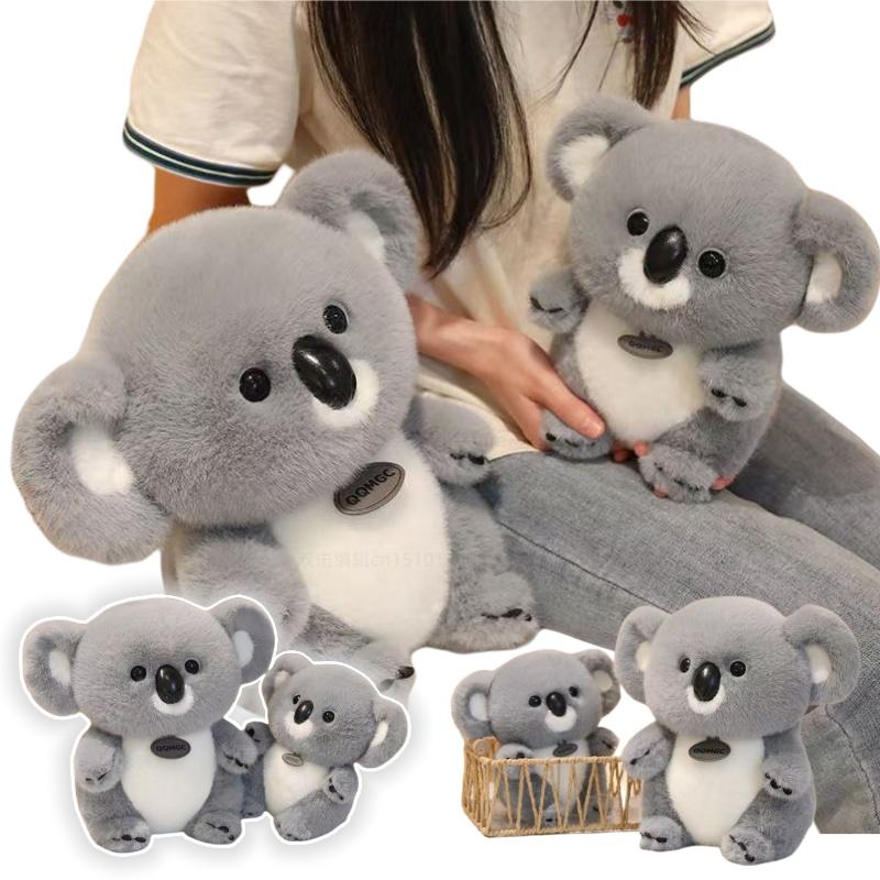 Cute Stuffed Animal Koala Plush Toys Adventure Sitting Posture Koala Doll Backpack Soft Pillow Birthday Gifts for Students