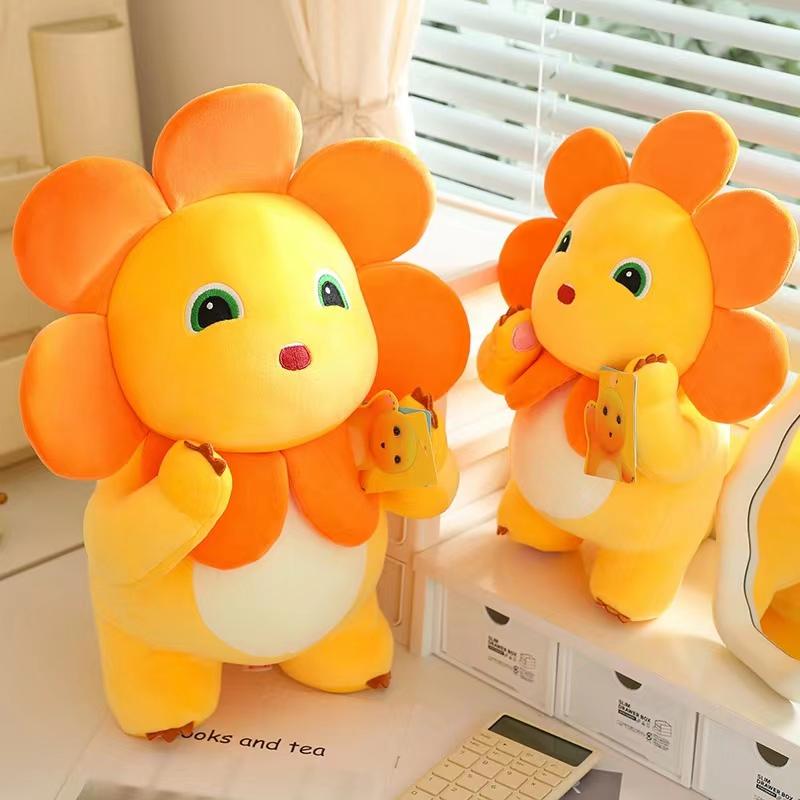 35cm Miniso Cute Sunflower Milk Dragon Plush Toy Kawaii Nailong Pillow Decompression Companion Toy Birthday Holiday Gift