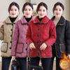Winter Warm, Piled, Thickened Cotton-padded Clothes, Lapel Collar Short Jacket, Casual Wear, Loose Large Size Cotton Clothes.