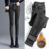 Jean Slim taille haute pour femme, pantalon crayon, épais, chaud, extensible, décontracté, en Denim, hiver