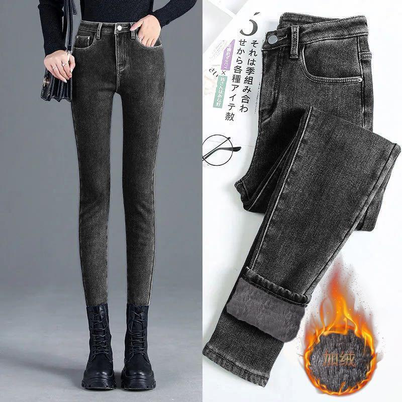 Pantalones vaqueros ajustados de cintura alta para mujer, gruesos, de invierno, cálidos, ajustados, elásticos, informales, pantalones de pitillo vaqueros