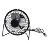 1pc Emergencies And Outdoor Work USB Fan 14.5*15cm Black