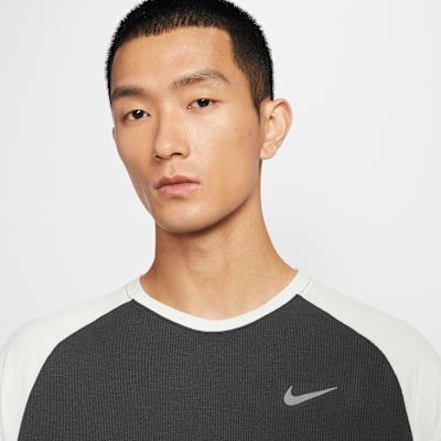 Pánské tričko Nike Dri Fit Běžecké tričko Pánské