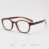 Ultralight Reading Glasses Women Men Vintage Anti Blue Light Presbyopic Eyeglasses Round Full Frame Eyewear Plus Vision +1