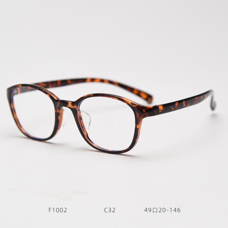 Ultralight Reading Glasses Women Men Vintage Anti Blue Light Presbyopic Eyeglasses Round Full Frame Eyewear Plus Vision +1