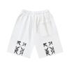 1197 Off-White Frühling/Sommer Neu OW Ölgemälde Pfeilmuster Aufgedruckte Lässige Lockere Shorts für Damen und Herren