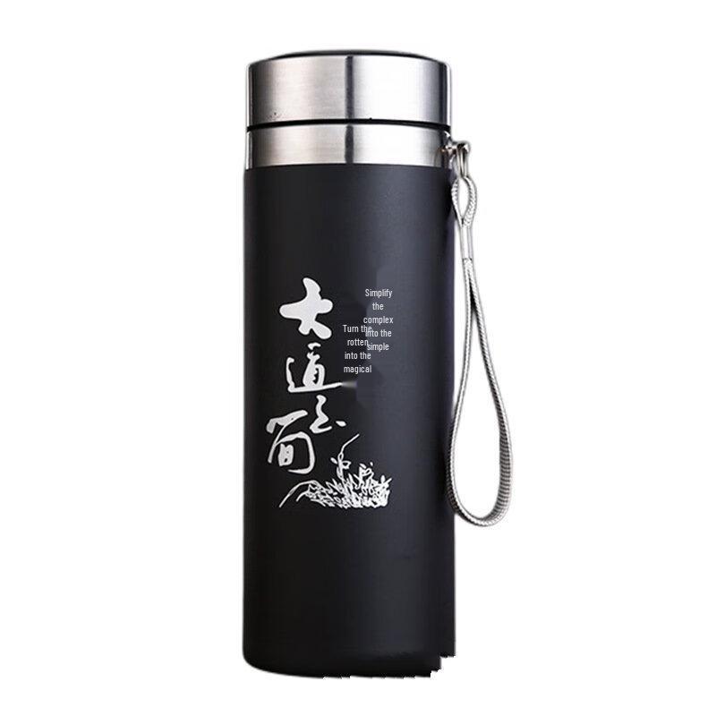 Xingu Portable Stainless Steel Zisha Tea Tumbler