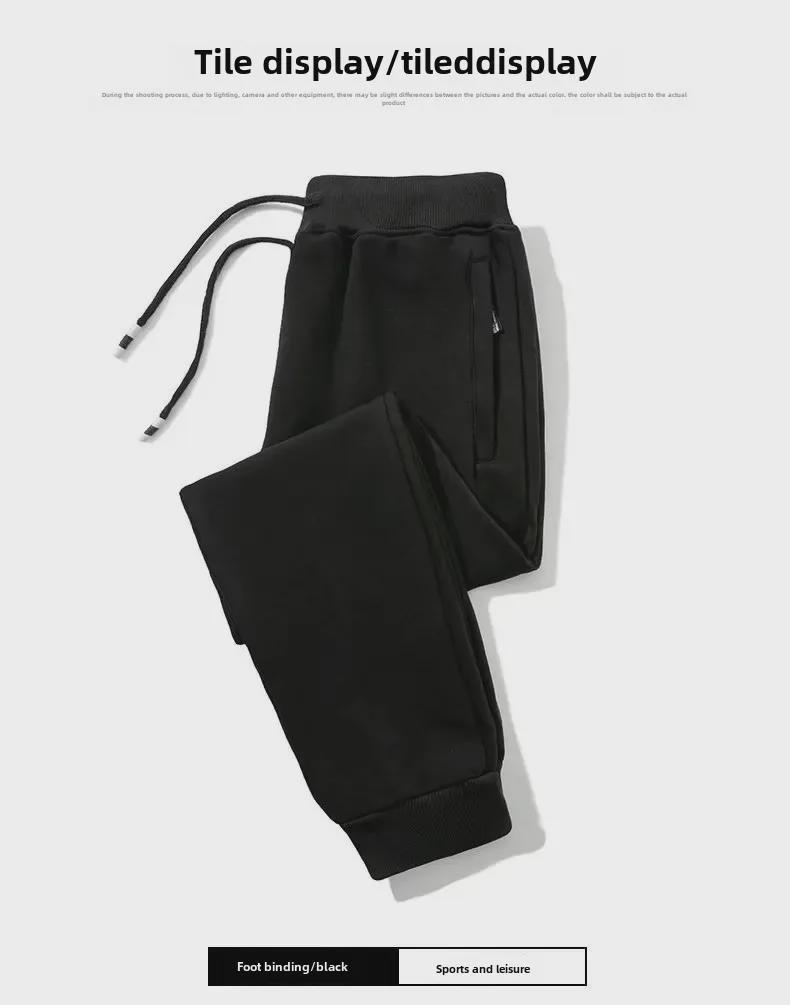 Men's Plush Warm Slim Sweatpants - Autumn/Winter Casual Loose Fit