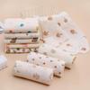 Newborn Swaddle: Two-Layer Cotton Gauze Bath Blanket
