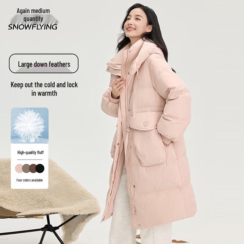 

Женский длинный пуховик XueZhongFei однотонного цвета L (165)