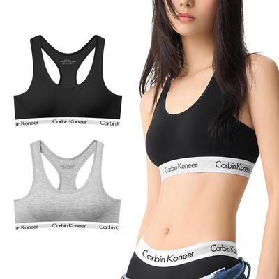 Night Bra Set Soft To the Creates Freedom for Body and High Sports Set of 2 [VIVIMODA] Bra, Bra, Non-Wired [Cotton, Touch, Cleavage] Mind, Relaxation,