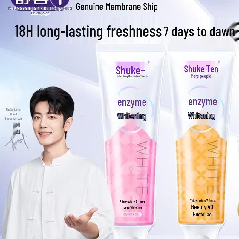 Suke Whitening Enzyme Toothpaste 4-Pack