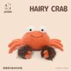 22cm Cute Hairy Crab Plush Toys Throw pillow Simulated Accompany Doll Soft Skin-friendly Bedroom Ornaments Gifts For children