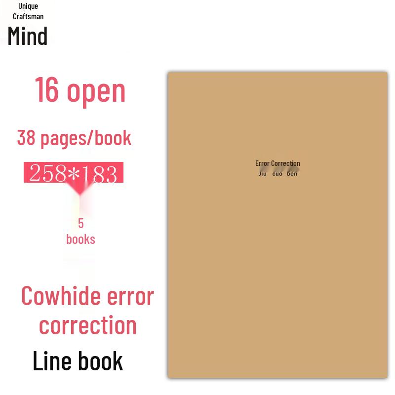 Slim Kraft Paper Notebooks - A4/A5 Lined & Blank, B5 Grid, for Students