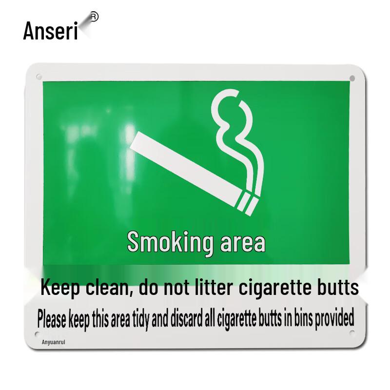 Designated Smoking Area Sign