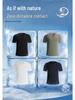 Bamboo Cotton Men's Short Sleeve Round Neck T-shirt - Breathable, Casual, Trendy Korean & Hong Kong Style for Spring/Summer