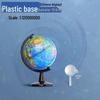 Large Creative Globe for Student Use: Junior and High School Geography Teaching Edition
