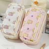 Aesthetic Cute Animal Pencil Bag Good Looking Stationery Storage Bag  Student