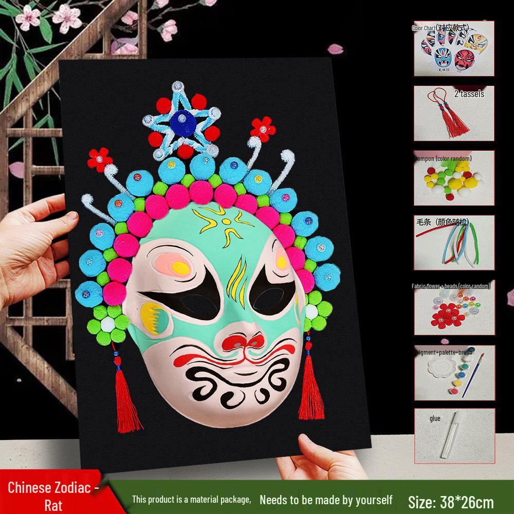 Peking Opera Mask 3D Painting Kit: Handmade Intangible Cultural Heritage Warm-Up Activity