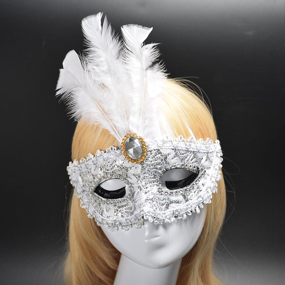 Mian Ju Venetian Princess Half-Face Feather Mask with Dragon Applique