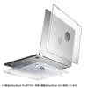 SANWA SUPPLY MacBook Pro Hartschale (mit Stand) IN-CMACP1401CL