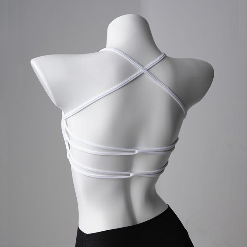 

Fall 2024 Backless Bra Outdoor Dance Yoga