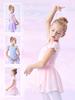 Girls' Toddler Summer Ballet Dancewear Costume