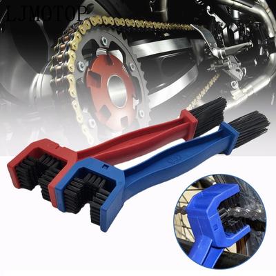 1 Stück Auto Zubehör Universell Felgenpflege Reifenreinigung Motorrad Fahrrad Ausrüstung Kettenpflege Reiniger Schmutzbürste Reinigungswerkzeug