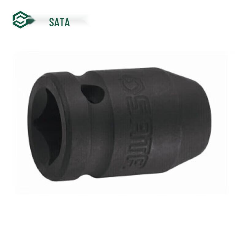 SATA 1/2-inch Drive Hex Impact Socket 19MM