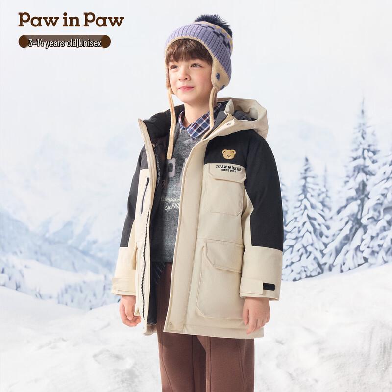 PawinPaw Unisex Cartoon Bear Down Jacket