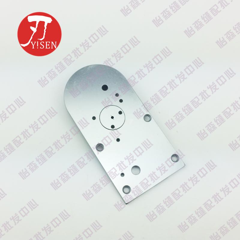 Qiangxin Cutting Weight Machine 1850 1900 Knotting Machine Cutting Thread Large Needle Plate Assembly Sewing Machine Accessories