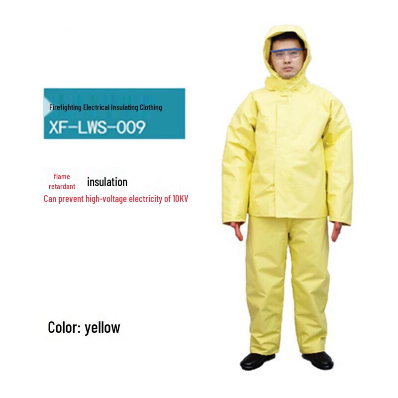 Mars Tiger 10KV Electrical Insulation Safety Suit Set
