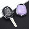 2 3 Tasten NEU TPU Autoschlüssel Hülle Cover Shell Fob für Mitsubishi Evolution Lancer EX Grandis Outlander Triton Pajero ASX Geschützt