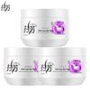 Lafang Hydrating Hair Mask (3x350ml)