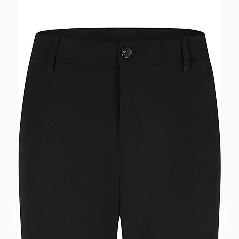 BOSIDENG Men's B40145147 Straight-Leg Down Pants
