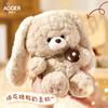 Lovable Rabbit Plush With Oversized Ears Filled With Pp Cotton For Kids And Collectors