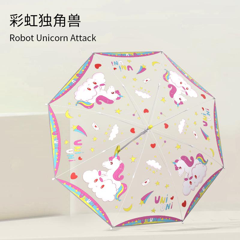 Children's Umbrella Girl Cartoon Rounded Corner Anti-Stab Safety Straight Rod Boys and Girls Long Handle Rain Umbrella