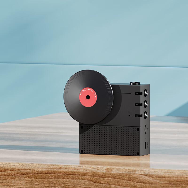 Hyundai Retro Vinyl Record Mini Bluetooth Speaker