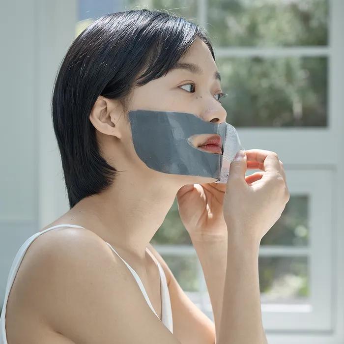 Pore Reset Mud Mask 5 Pieces