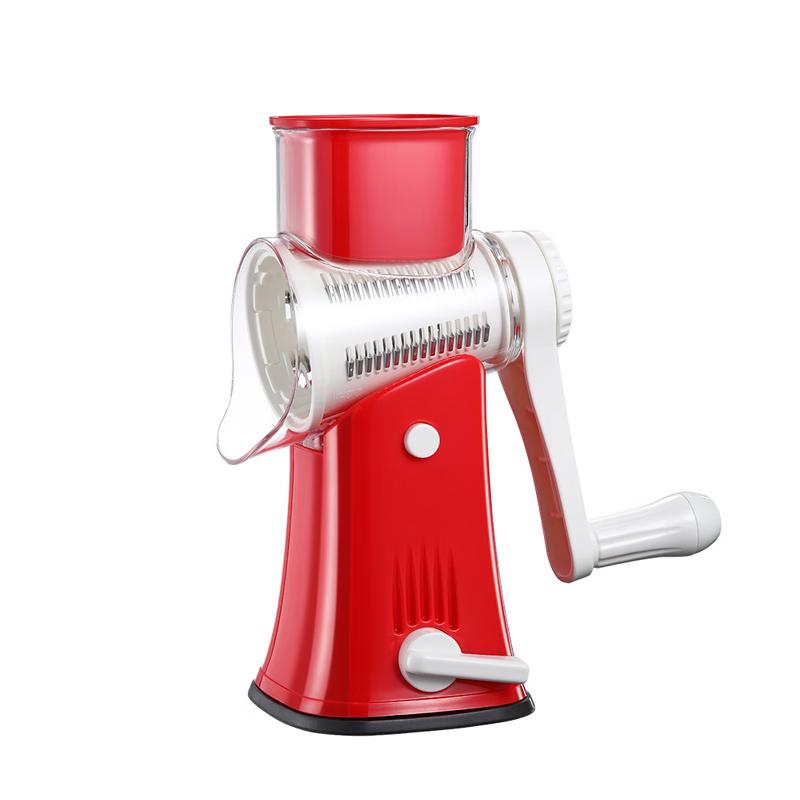 Jidu Hand-Cranked Rotary Vegetable Slicer and Grater