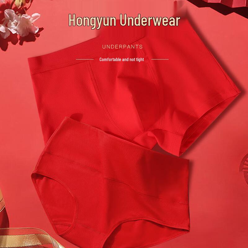 LANGSHA Women's Red Fleece-Lined Thermal Underwear & Socks Gift Set