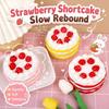 Strawberry Cake Design Simulation Food Toy Color Random Slow Rising Toy  For Adults