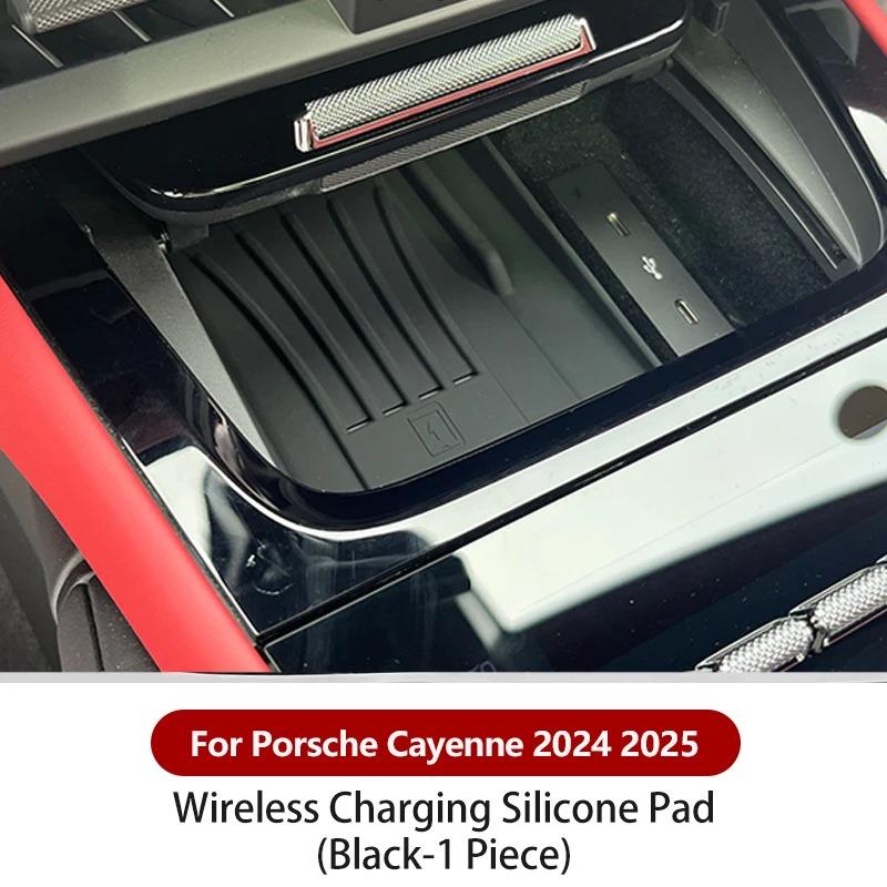 For Porsche Cayenne 2024 -2026 Silicone