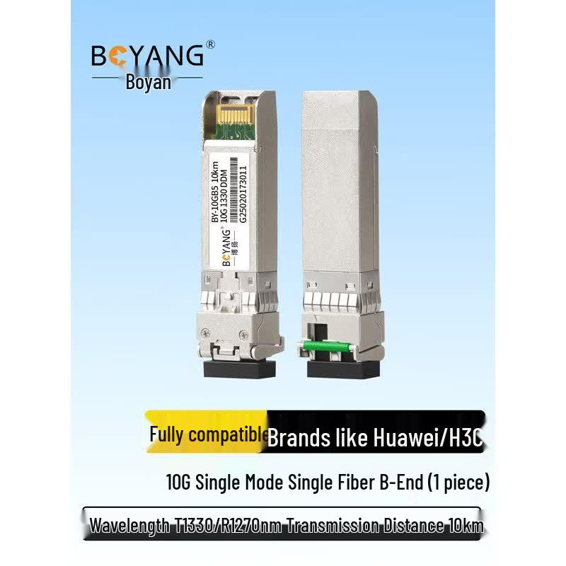 BOYANG BY-10GB5 SFP+ 10G Single-Mode Fiber Optic Transceiver