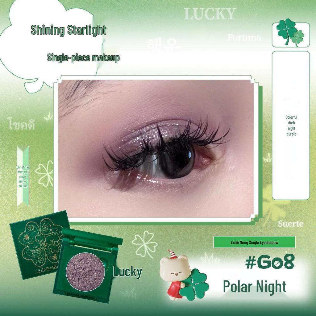 Lychee Meng Bear Dreamcore Lemon Hard Candy Shimmer Eyeshadow and Multi-Use Highlighter.