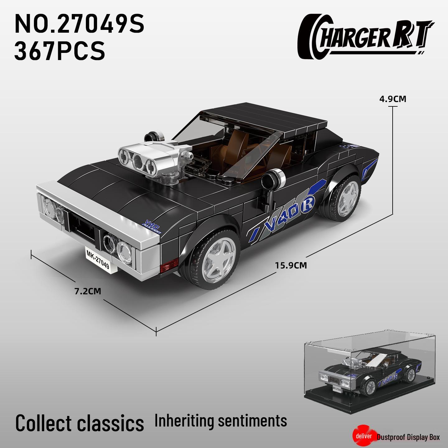 Yuxing King Blocks Sports Car Model – Educational Assembling Toy for Boys, Ideal Birthday Gift