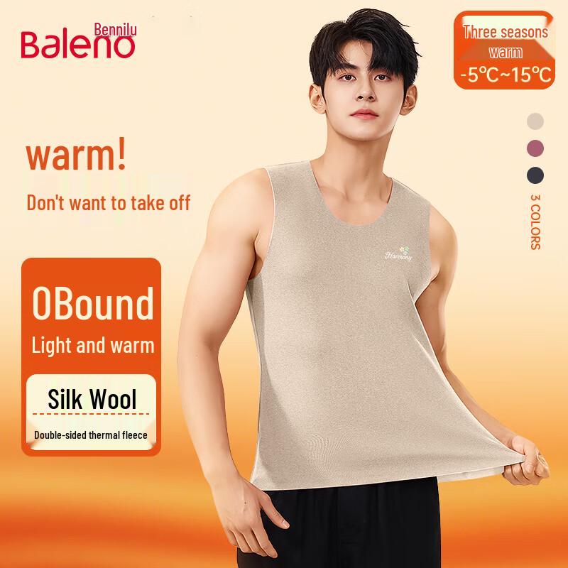 

Baleno Men s Silk Cashmere Warm Seamless Vest 2XL