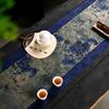Tea Mat Waterproof and Non-slip Tea Mat Light Luxury High-end Handmade Zen Table Flag New Chinese Table Fabric Tea Flag